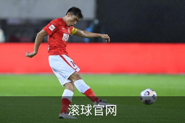 滚球官网公司形象展示